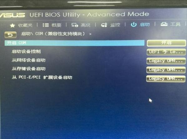 笔记本安装ghost无法引导进入系统,为什么dos下不能安装ghost系统