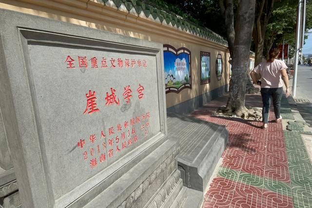 三亚崖州千年古城,说三亚美景的句子