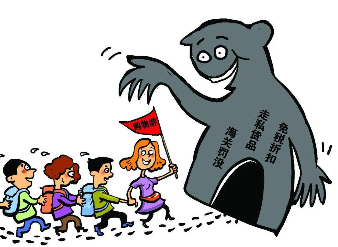 诈骗团伙专挑老实人下手,上海警方打掉制售假团伙