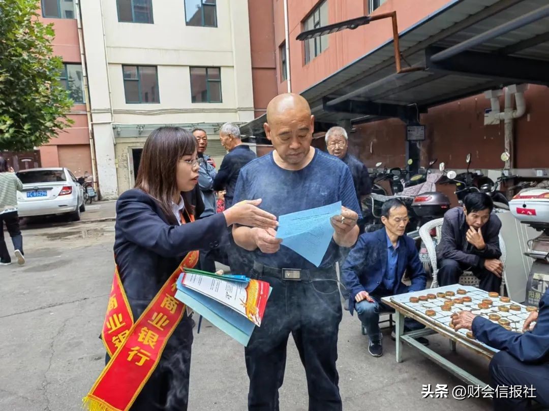 创业担保贷款在哪个平台申请,创业者为公司担保几亿贷款