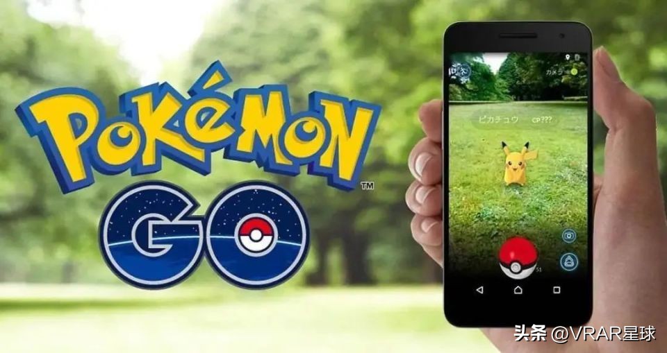 宝可梦go经济复苏,宝可梦go商业模式