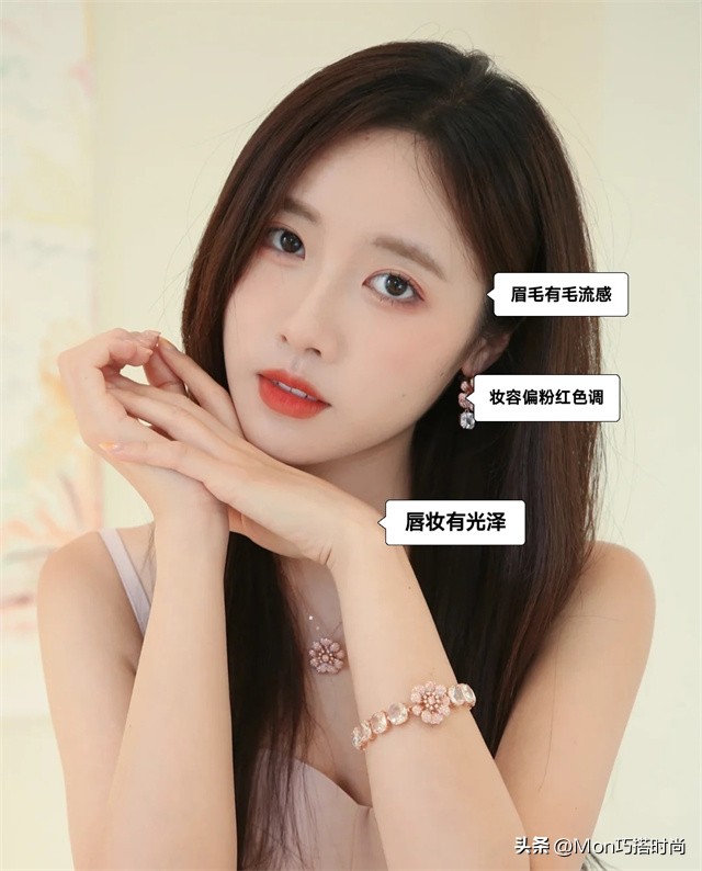 女人怎样化淡妆,日常出门都是怎么化淡妆