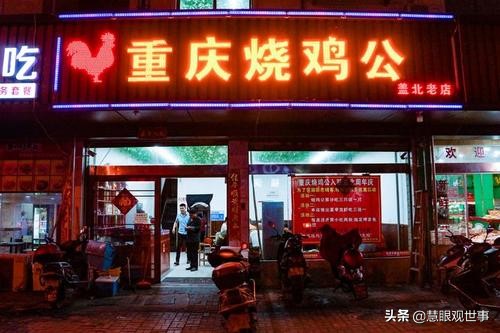 侯海洋基层风云写完了吗,侯海洋基层风云全文