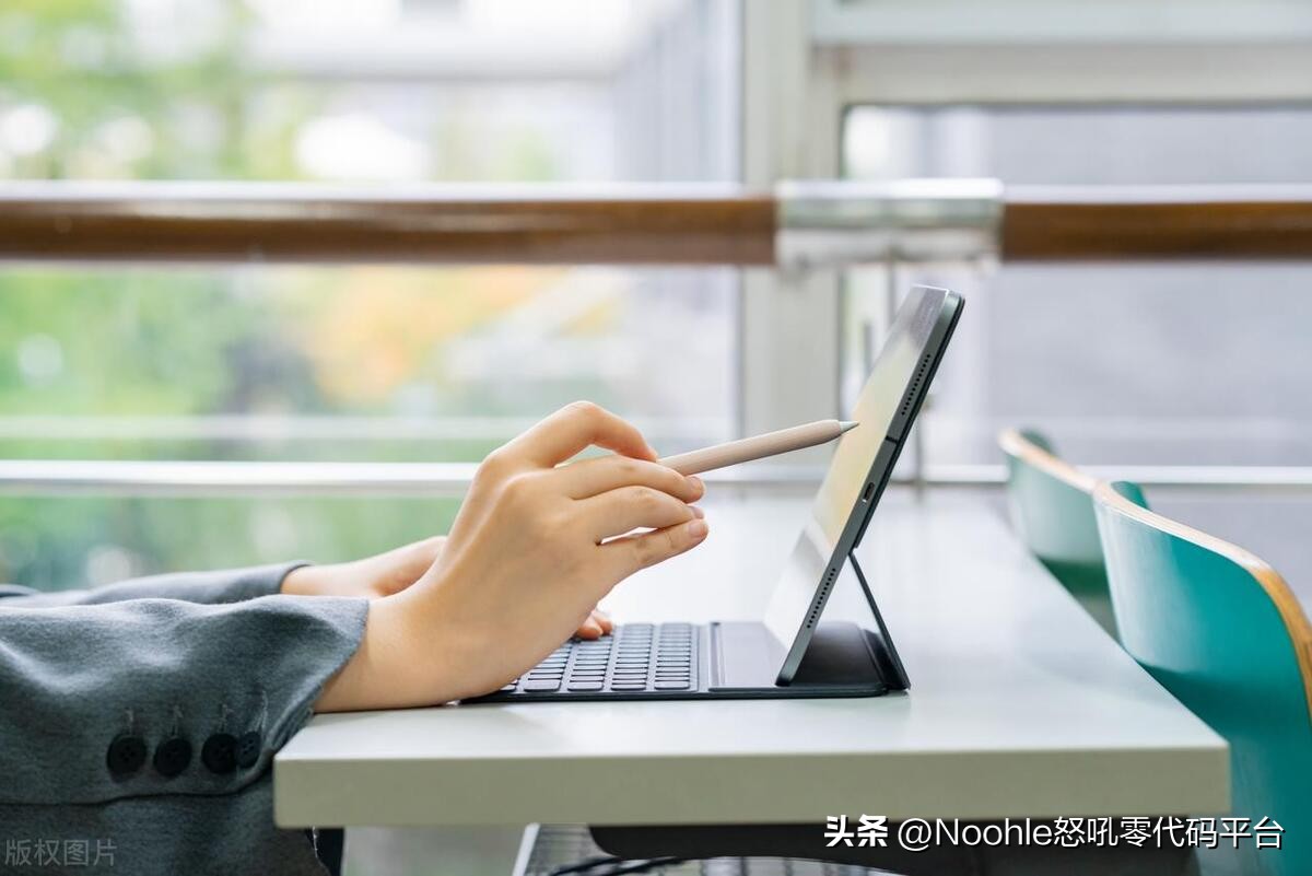 oa办公平台软件排名前十,免费oa办公系统哪家比较好