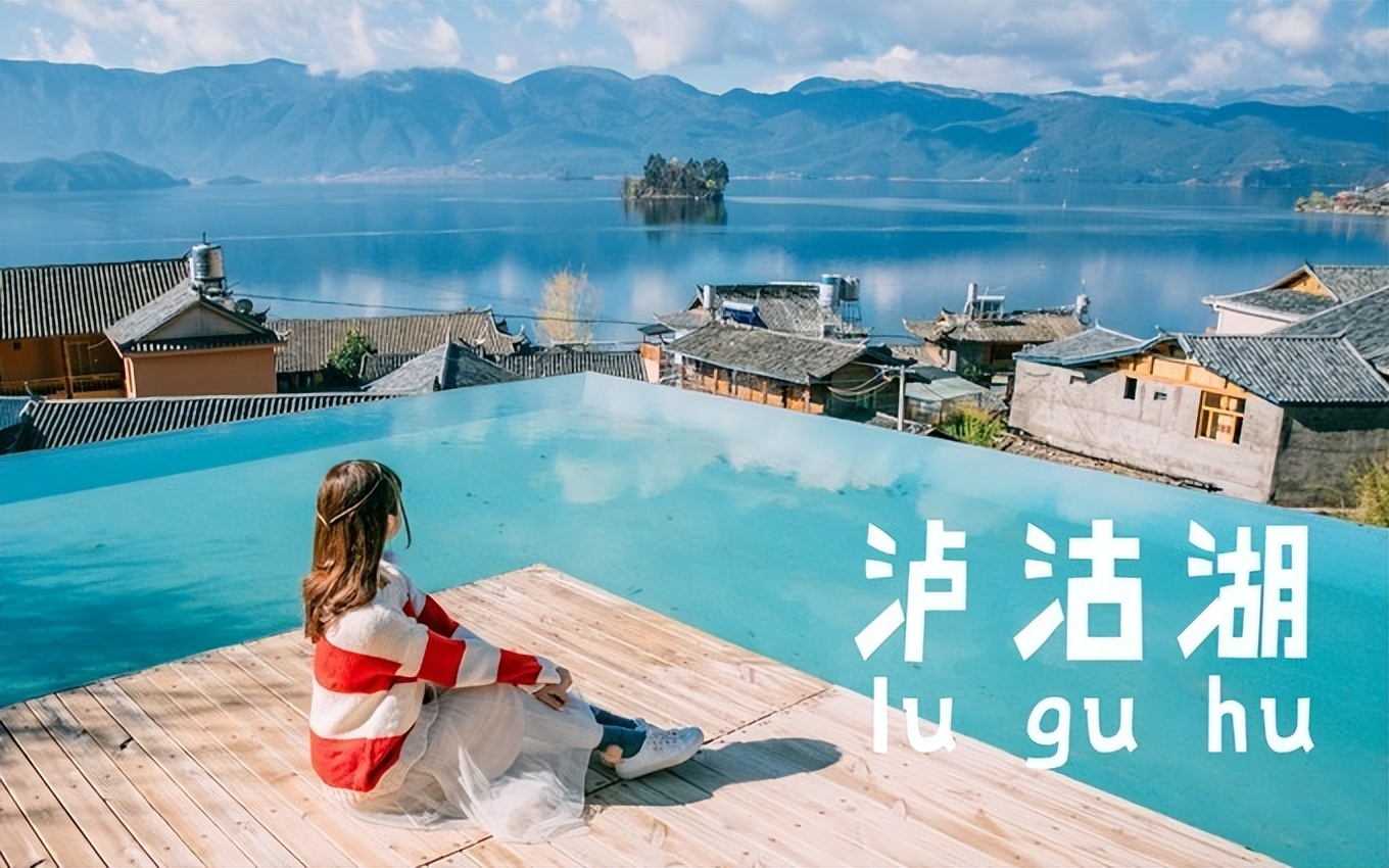 云南昆明西双版纳旅游攻略6日游,昆明西双版纳旅游攻略详细