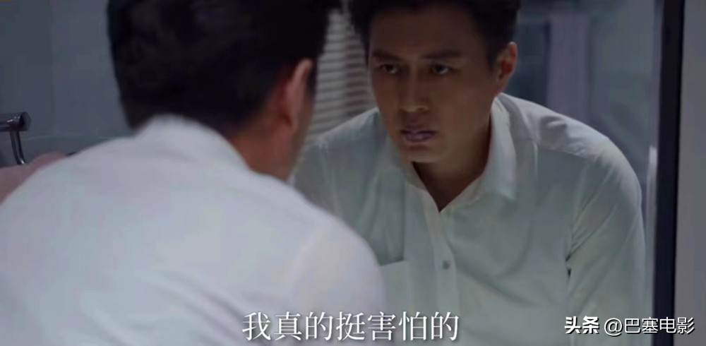 《底线》今晚开播，老戏骨云集，尺度惊人、剧情真实，能爆