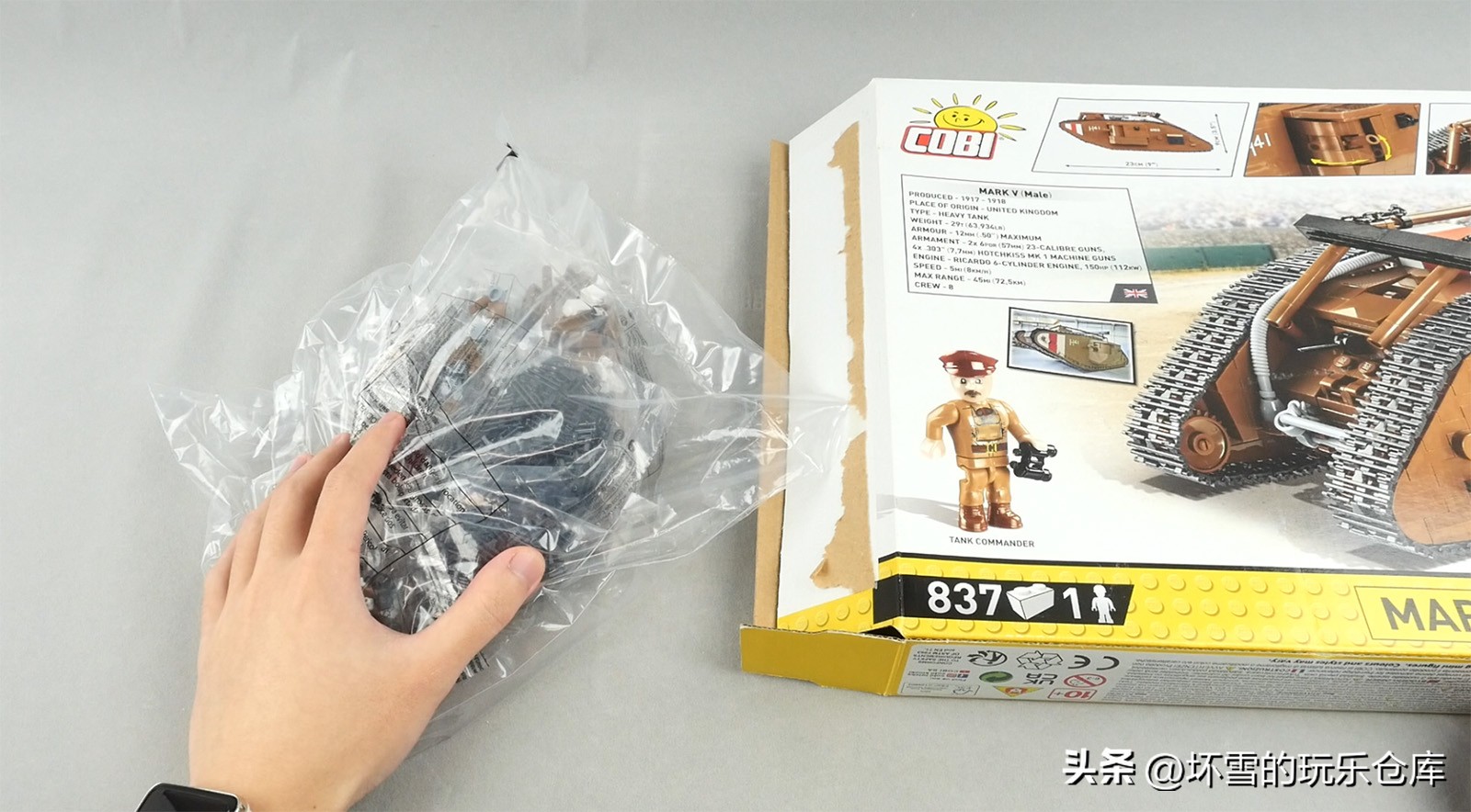 战地1钢铁巨兽,战地1钢铁巨兽是哪个地图