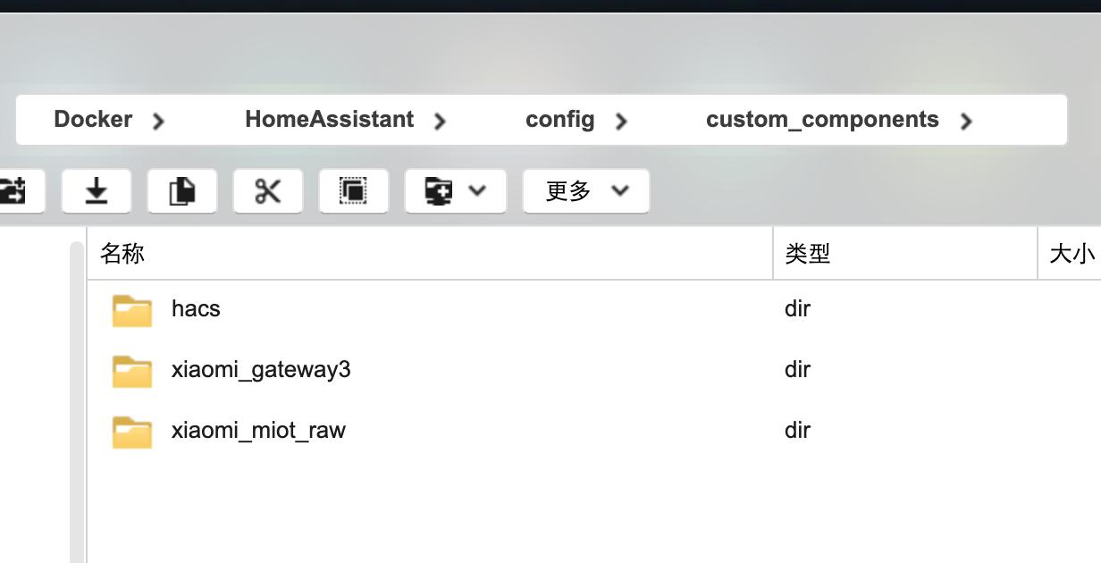 从零开始开发ios程序,nas搭建的jellyfin怎么访问
