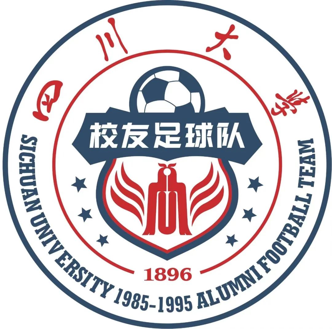 麒麟杯少儿足球邀请赛,小麒麟现场直播间