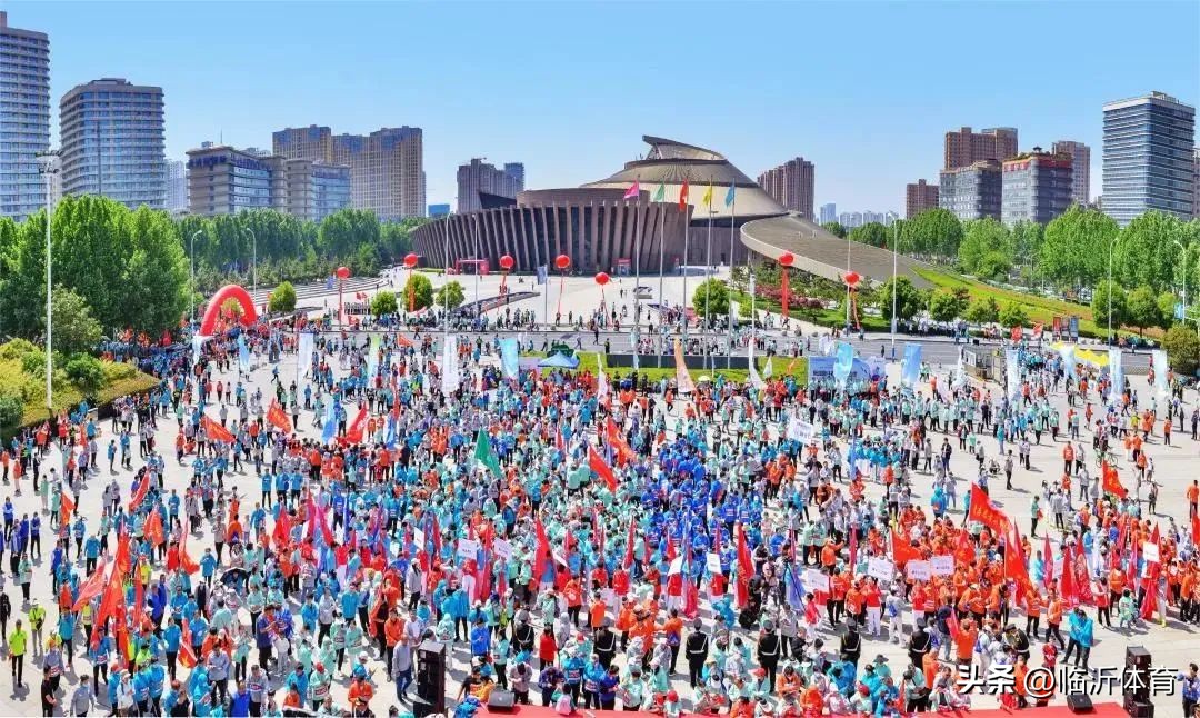 临沂第十四届全民健身运动会,临沂市万人健步行