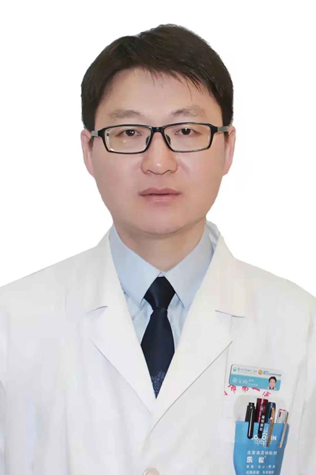 “专家天团”来了即日起可预约∣同安居民可享市一同质化医疗