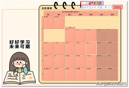 不卡顿的录屏软件电脑,电脑录屏卡顿不流畅怎么办