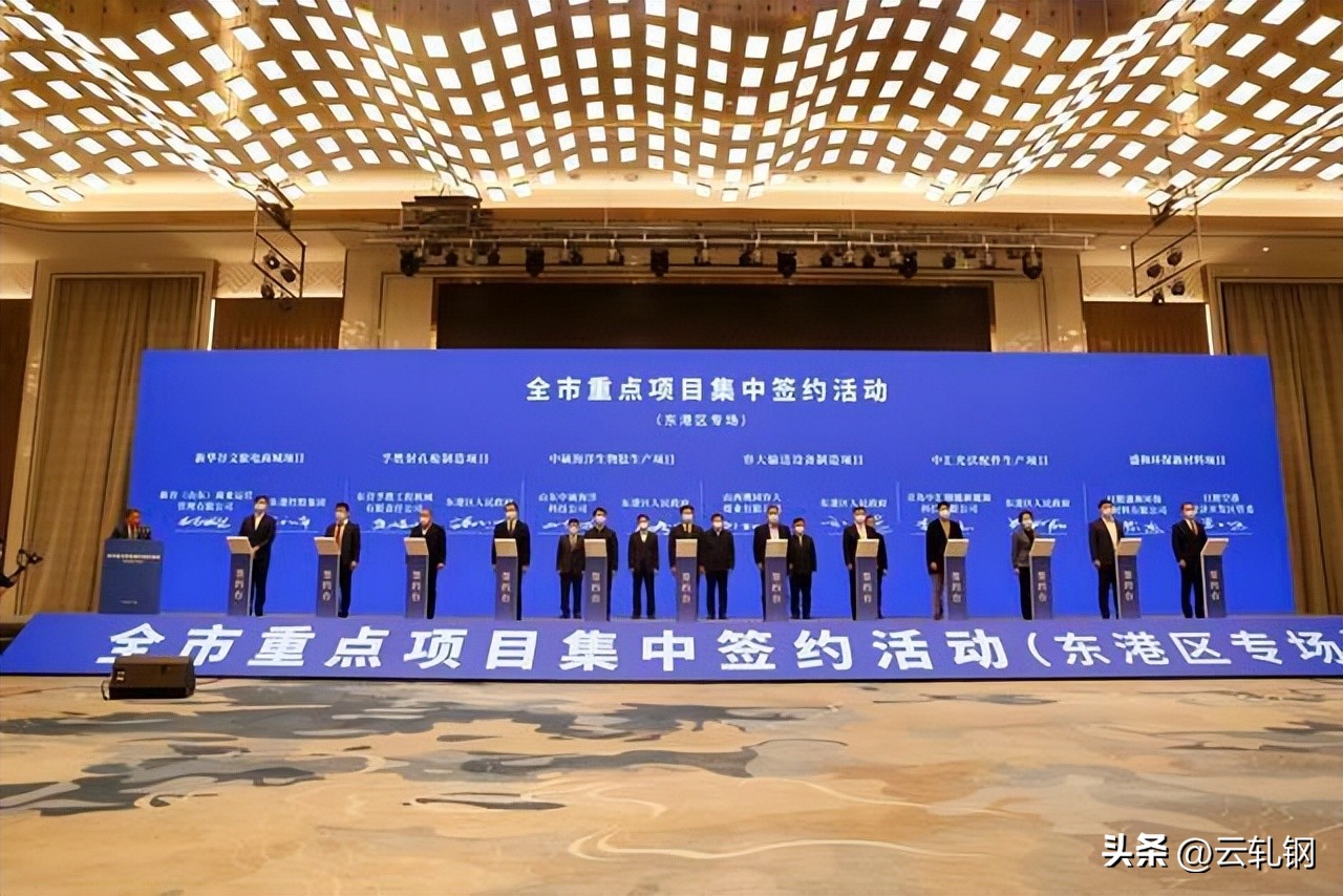 全省重点项目举行集中开工仪式,多地重大项目集中开工