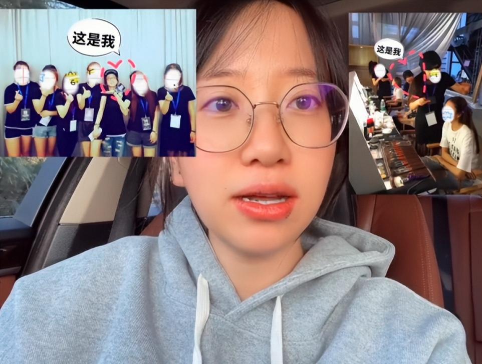 在北京当住家保姆的海归女生,90海归女孩北京豪宅做保姆