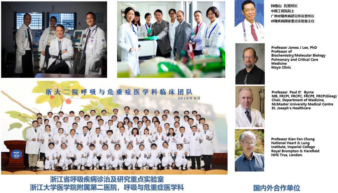 沈华浩胸闷变异性哮喘,胸闷变异性哮喘治疗的最佳方法