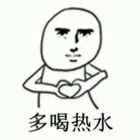 啪啪啪以后，女友“那个”为什么不正常了？