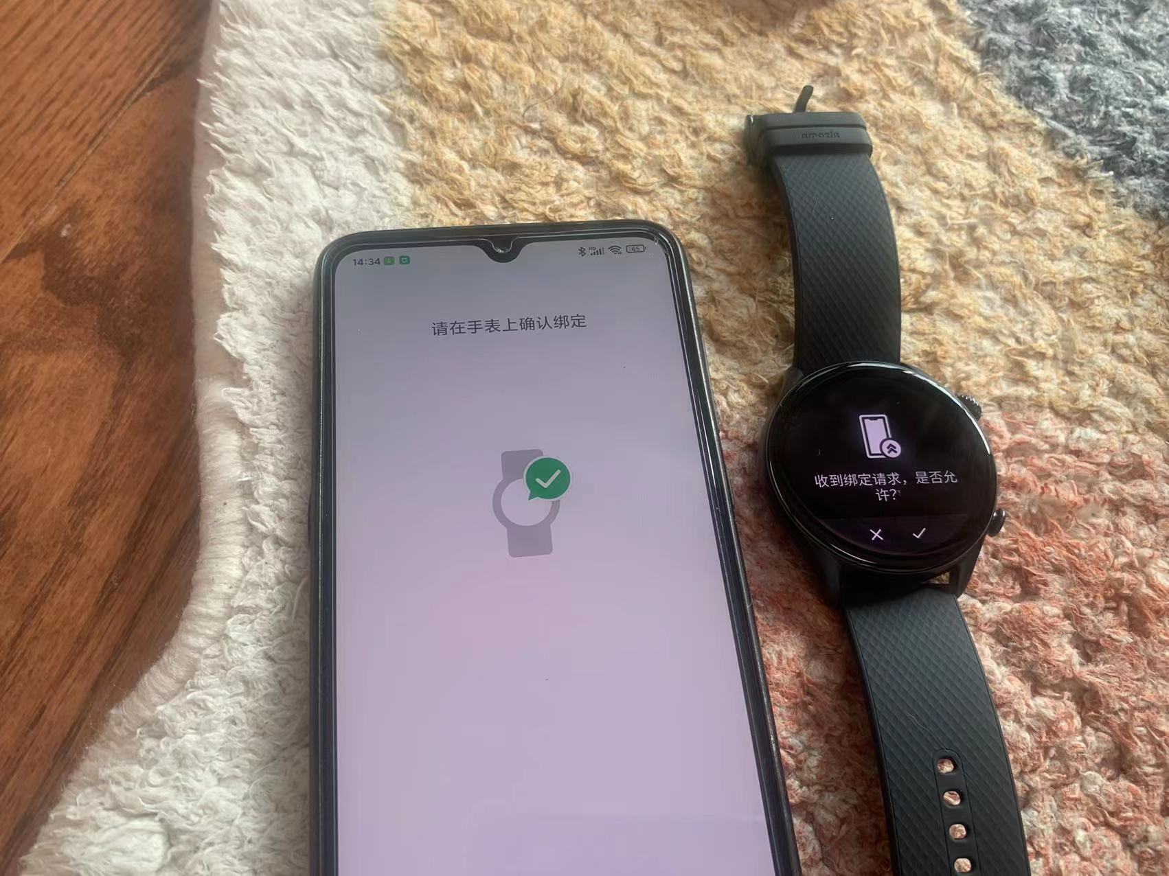 华米amazfitgtr3,华米gtr3pro和小米watchs1