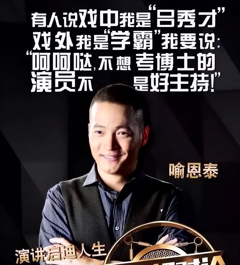 表面正人君子其实是衣冠禽兽,看似正人君子实则人渣