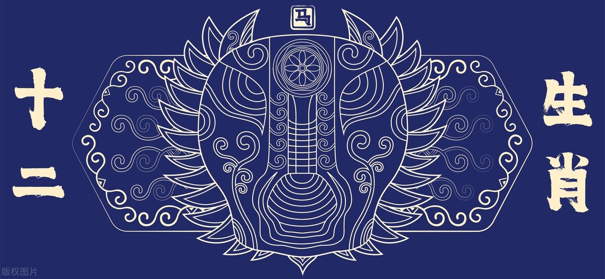 2023年9月1日十二生肖运势解析,2023年1月9日十二生肖运势解析