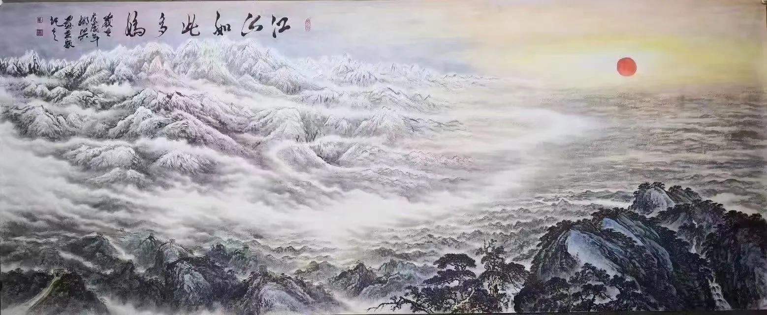 赵海旭书法作品家和万事兴,赵海旭临江仙书法