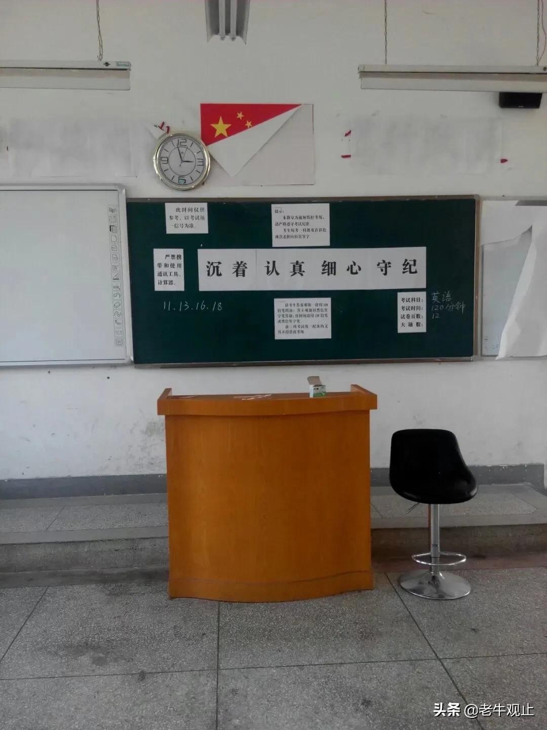 近5年黄冈中学怎么样,黄冈中学的巅峰时期有多强