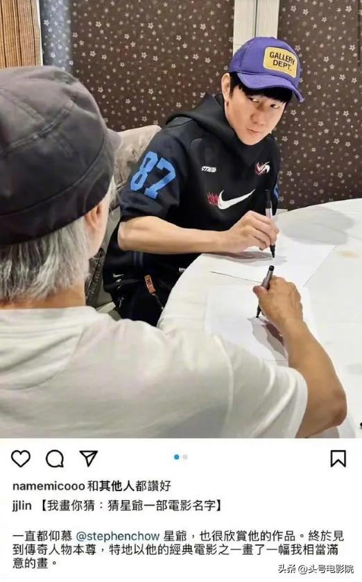 周星驰少林女足招募,周星驰少林女足演员试镜