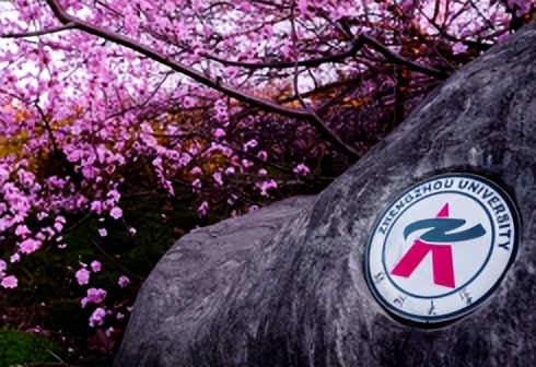 郑州大学教育部评估,一流大学建设高校郑州大学