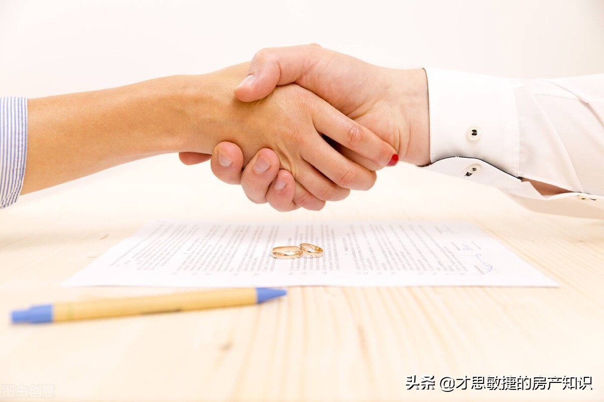 买房被限购怎么办啊,买房被限购退房