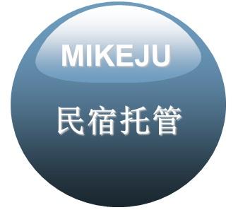 浙江如何做民宿托管,没有民宿经验没有钱想开民宿