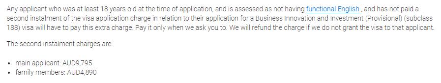 2023年澳大利亚投资移民需要多久,澳大利亚投资移民2023最新