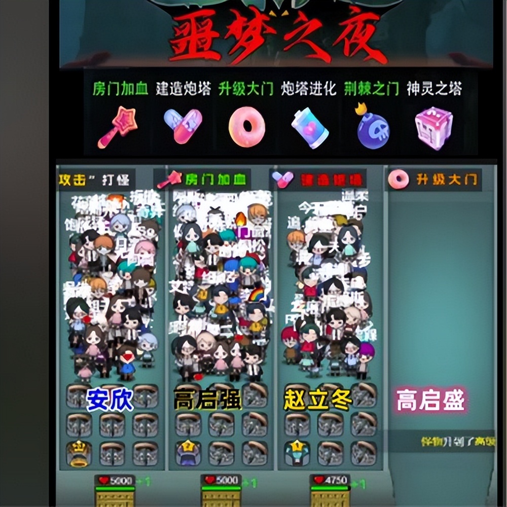 弹幕游戏直播间被封怎么办,游戏直播间被封禁的原因