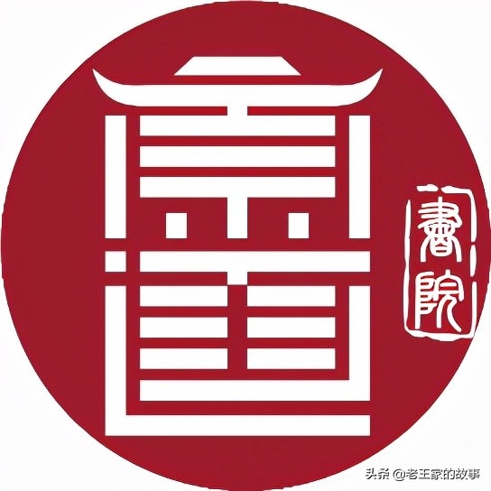 为人处世低调的古训有哪些,古训50则道尽为人处世之真理