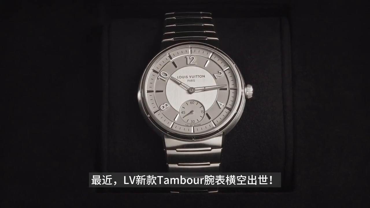 时尚界顶流品牌,lv高级腕表