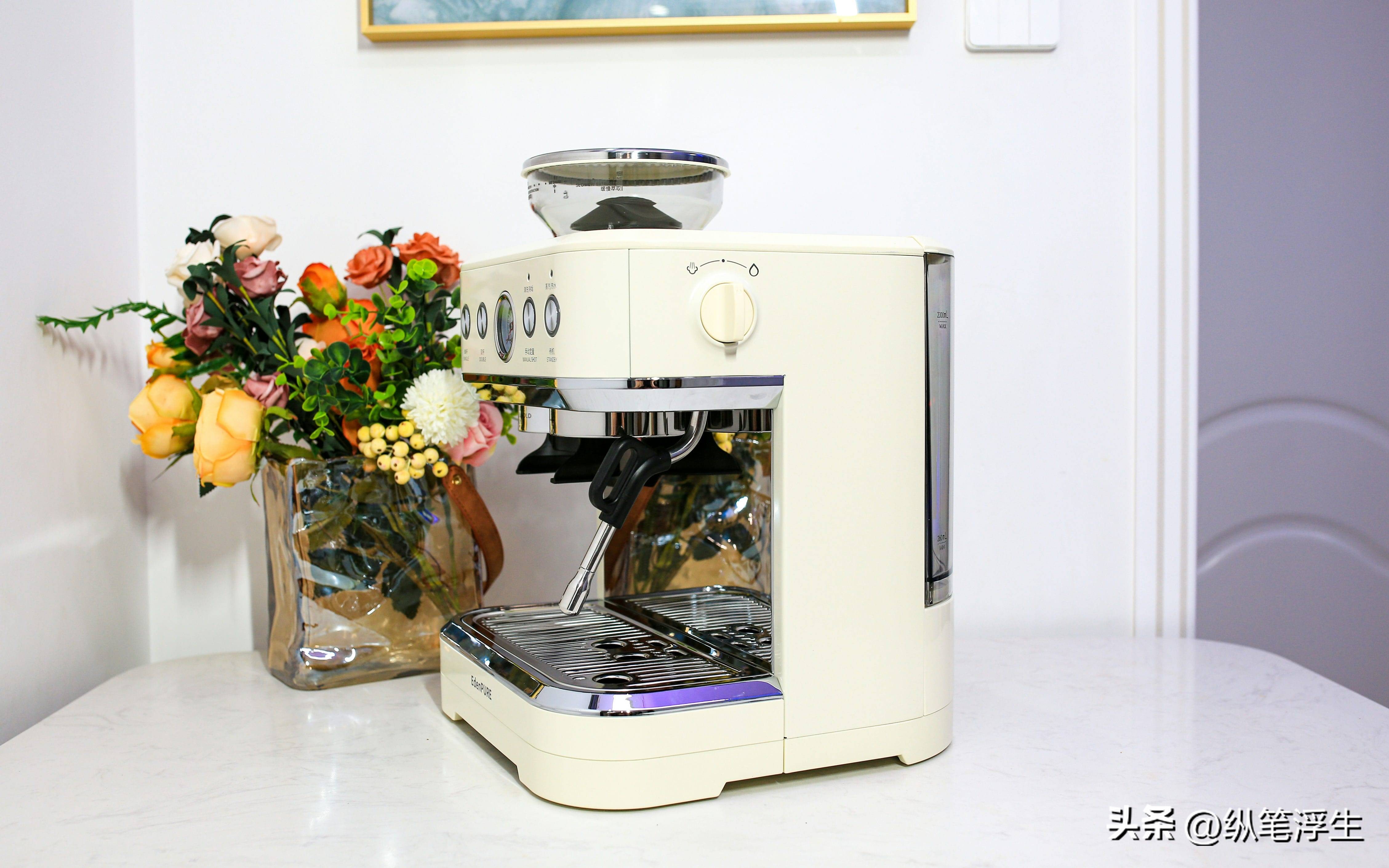 在家也能享受专业咖啡师手艺，宜盾普EOS意式半自动咖啡机体验