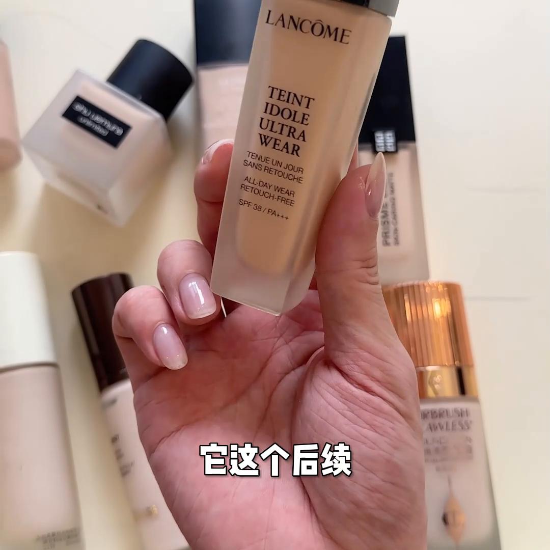 爆款平价持妆粉底液,2022年大牌持妆粉底液推荐