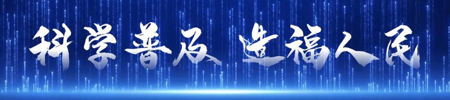 全盟肉牛产业高质量发展技术培训,内蒙古肉牛产业高质量发展