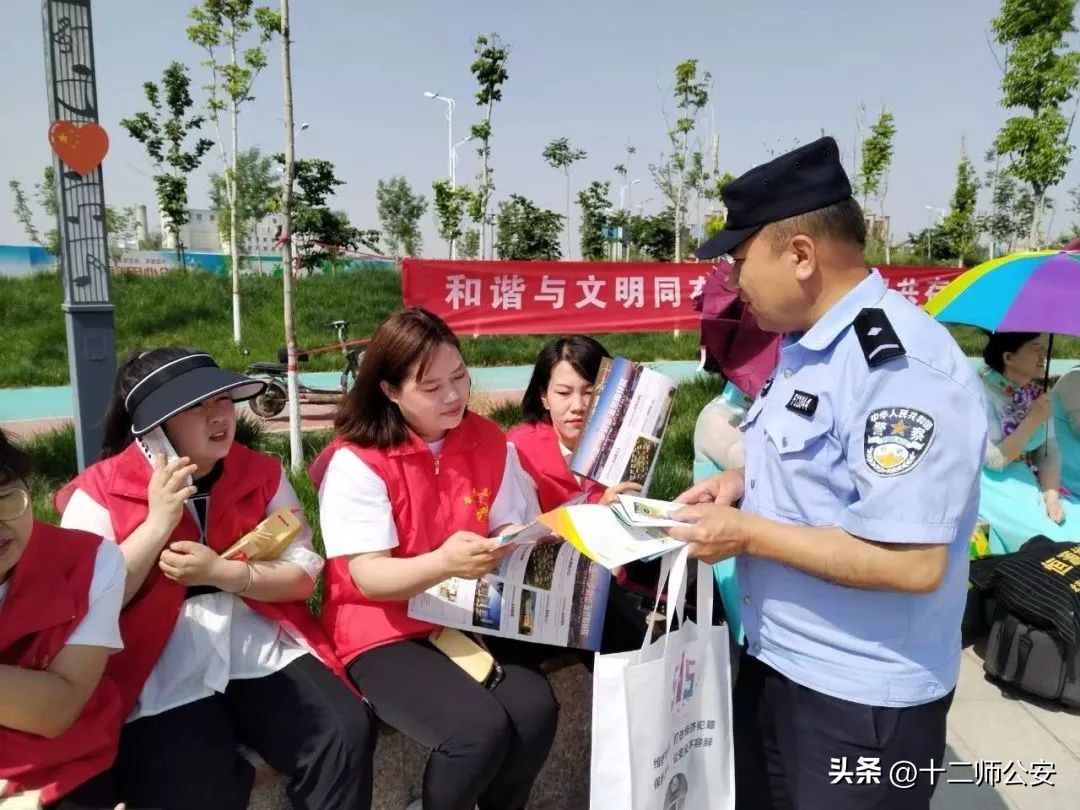 反诈靶向发力,反诈宣传零距离守好群众钱袋子