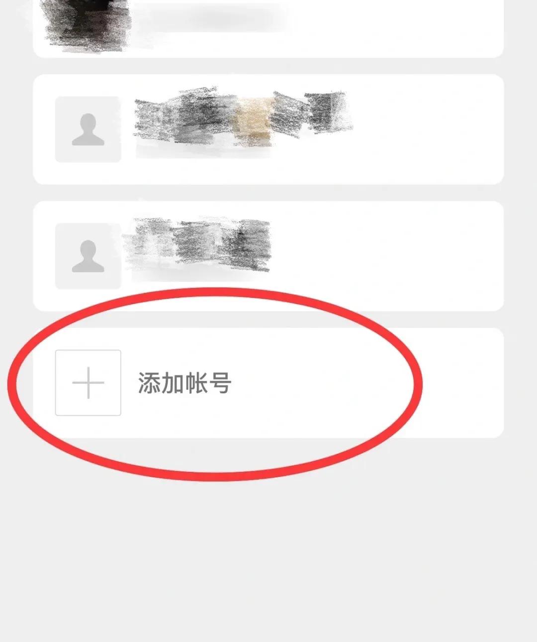联通小号能注册微信吗,如何注册一个微信小号