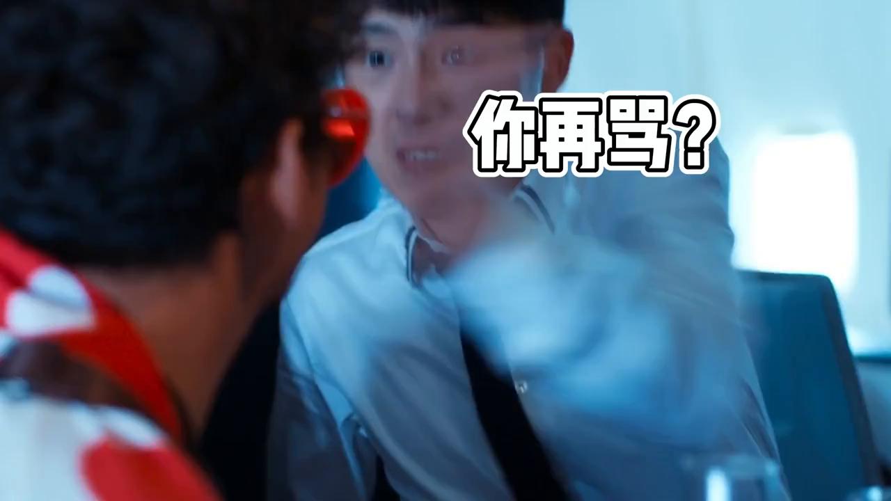 pubg入门电竞机,第一视角电竞