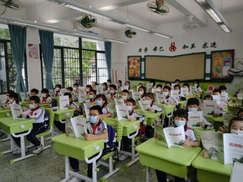 海珠实验小学广州排名,海珠区实验小学广州排名