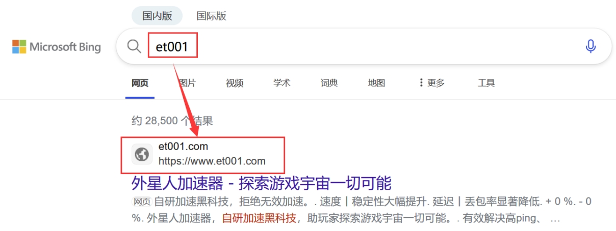 战区手游的一些操作,cod战区手游保姆级教学