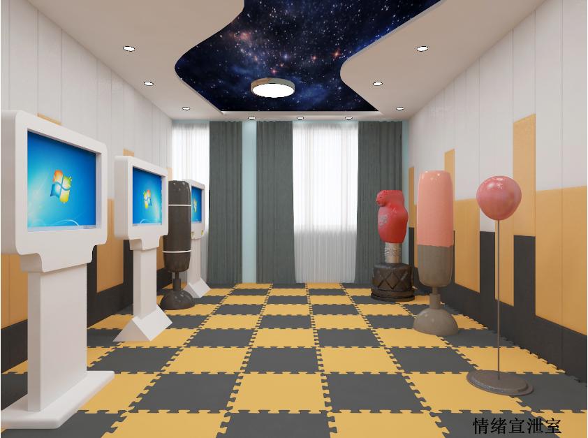 内蒙古老年心理咨询室建设方案,心理咨询室建设