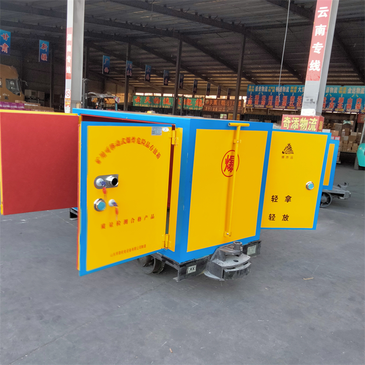 井下道轨式人工运输炸药车,煤矿专用炸药车井下运输炸药