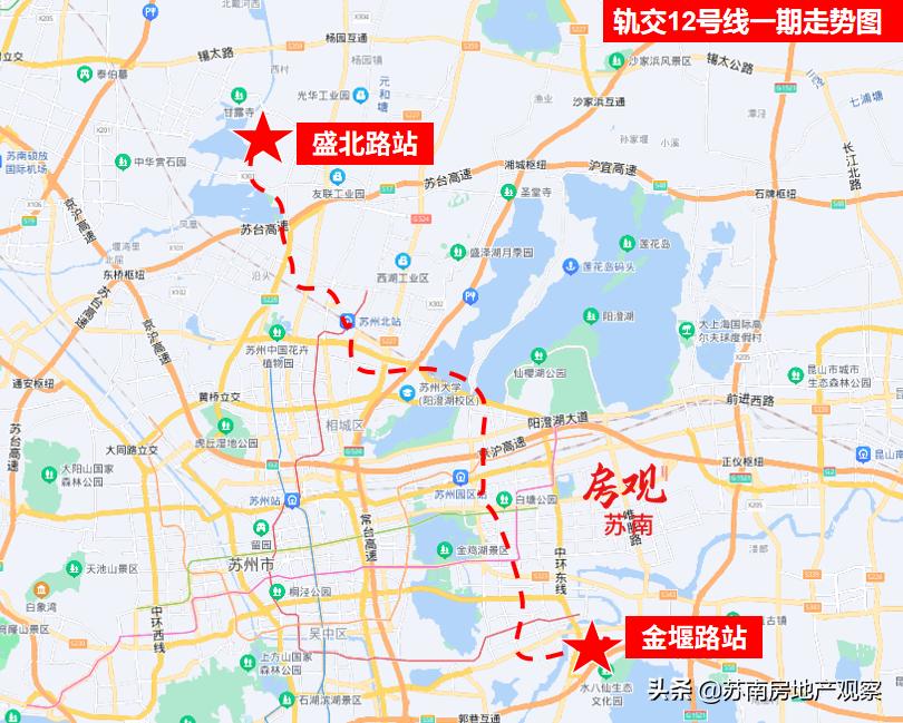 青剑湖12号线地铁,青剑湖地铁12号线