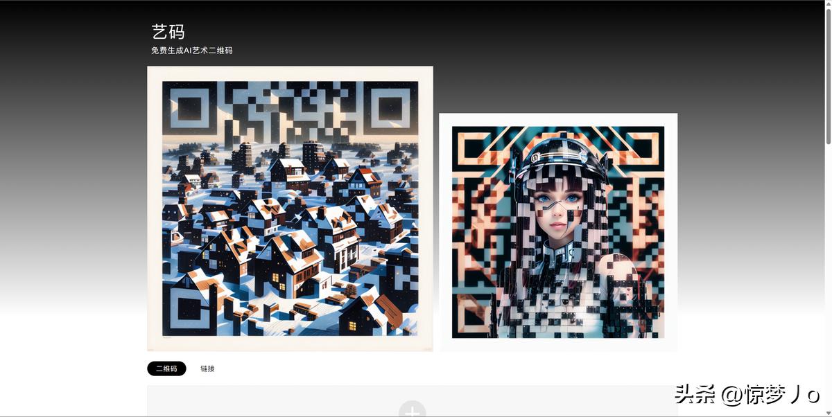 360浏览器有趣的网站,可以玩一天的有趣网站