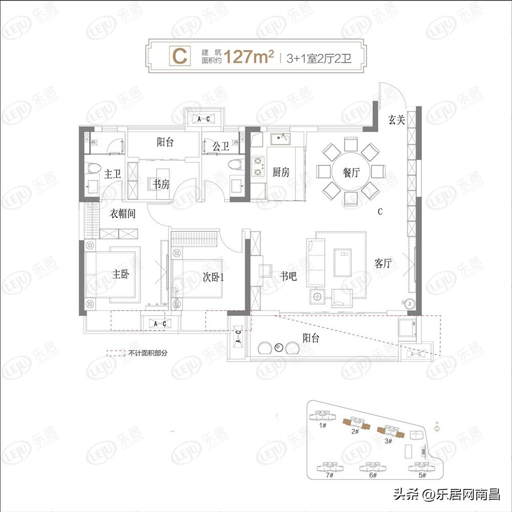 南昌三中学区房有哪些楼盘在售,南昌三中高新校区楼盘