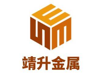 涓婃捣闈栧崌閲戝睘鏉愭枡,涓婃捣闈栧崌閲戝睘鏉愭枡鏈夐檺鍏徃