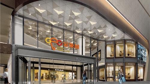 德基、砂之船、ifc…南京7大爆款新商场，提前剧透