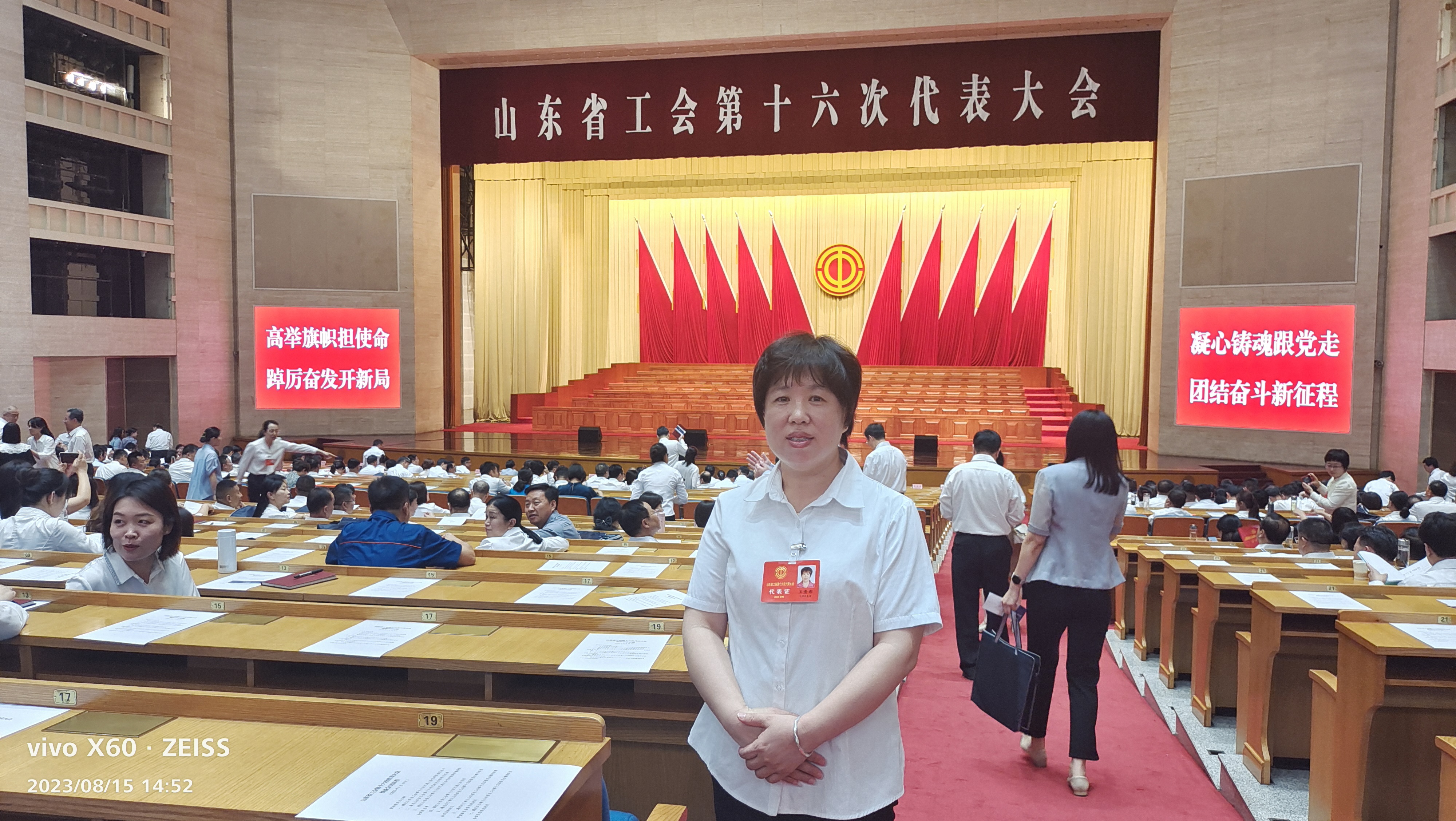 王秀彩山东,寿光王秀彩