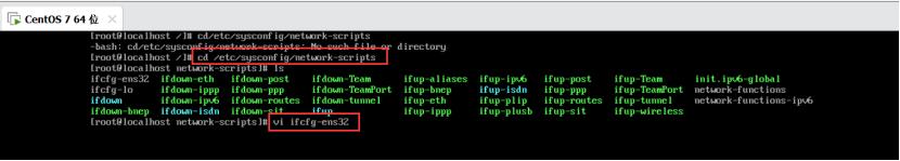 centos7虚拟机安装图形化界面,centos7虚拟机安装教程详细